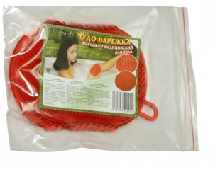 Массажер для тела  "Чудо-варежка" фото 5931