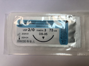 Монофил (мононить синяя) USP 2/0   Линтекс фото 5320