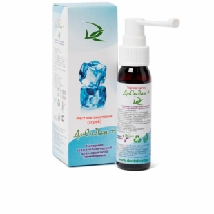 Спрей-анестетик ДИСИЛАН+ (30МЛ) фото 3772