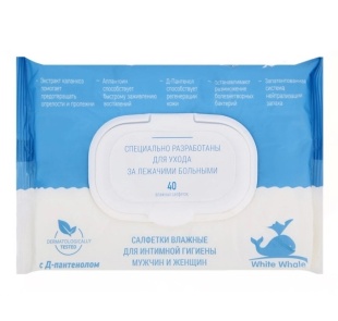 Влажные салфетки White Whale №40 для интимной гигиены лежачих больных фото 5677