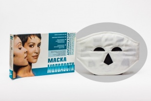 Маска молодости   Биомаг фото 3550
