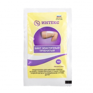 Бинт сетчатый трубчатый Интекс №5 (15х3,5 см) фото 4587