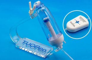 Одноразовая инфузионная помпа Tuoren, объем 150 мл, с регулятором скорости инфузии(2-4-6-8) мл/час   фото 6130