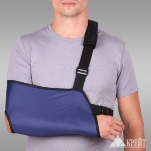  Бандаж для плеча и предплечья F-221  (Крейт) фото 4112