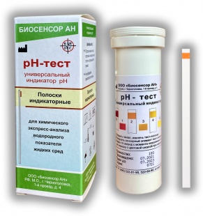 Тест-полоски pH-тест универсальный индикатор (0-12 ед.) 100 шт фото 3947