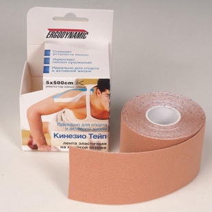 Кинезио-тейп 5*500 см Ergodynamic ERG-02 бежевый фото 3303