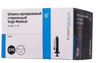 Шприц 1 мл одноразовый (туберкулиновый)  Vogt Medical фото 3608
