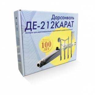 Дарсонваль Карат ДЕ-212 фото 806