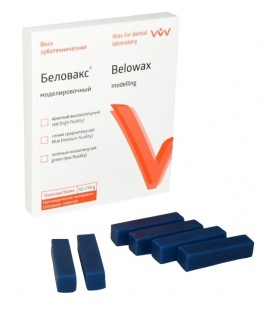  БЕЛОВАКС моделировочный /Средняя текучесть/55 г фото 2501