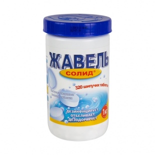 Жавель Солид (320 таблеток) 1 кг фото 2218