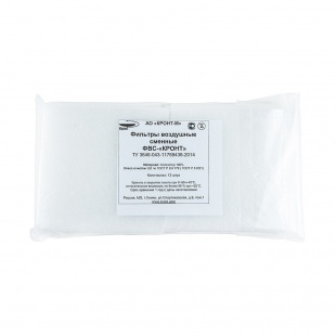 Фильтры воздушные сменные ФВС Кронт для Дезар 2,3,4,5,7 фото 5257