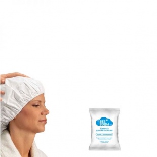 Шапочка для мытья волос «Без воды» фото 4189