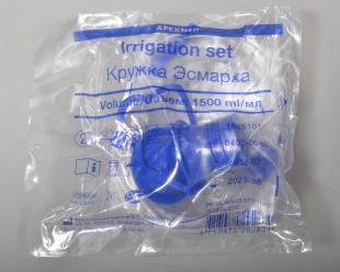 Кружка Эсмарха одноразовая Apexmed, 1500 мл фото 1439