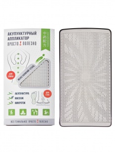 Акупунктурный аппликатор  "Просто Полезно" менее колючий (Сталь) фото 2843