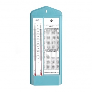 Гигрометр психрометрический  ВИТ 2 (с  поверкой) фото 1247