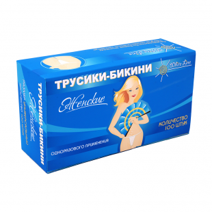 Трусики-бикини для депиляции женские фото 3195